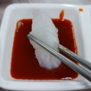 수협횟집식당회센타 이미지