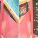 씨에스타 마트 이미지