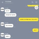 보라카이 하이트래블 내돈내산 후기