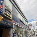 충장로보드게임카페 추천! 아이와 함께 즐긴 홈즈앤루팡 충장점 후기