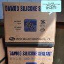 유림-1102 | 부천 라일락마을 대우유림이안 아파트 KCC창호 샷시공사