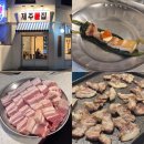 인제19-1 | 인제 가성비 고깃집 제주돝집에서 제주오겹살 / 제주덜미살 / 해장라면 / 치즈볶음밥 먹은 후기