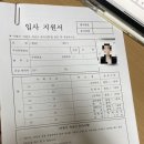 [2023.10月정산] 평범한 일상