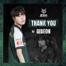 기드온 이미지