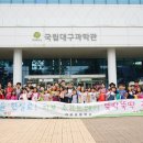 지보초등학교 이미지