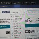 금강세무회계사무소 - 서구 청중로478번길 22 | 금강세무회계사무소