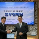 전주기전대학 전북도민일보