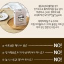 종근당건강헬스벨스토리서울잠실