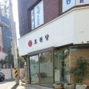 어떤하루2 이미지