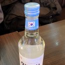 판교도마집