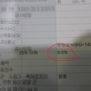 대전커먼레일 이미지