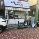 서림독서실 이미지