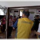 조촌경로당 이미지