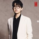 트리플스타