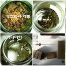쇼콜라천연하우스 이미지