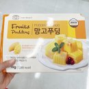 홈샐러드 이미지
