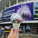 뉴부자관광 | 엔플라잉 콘서트 &amp;CON4 중/막콘 후기 그리고 애증의 가락관광 호텔
