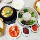토속촌 이미지