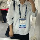 [2024 BIPC] 제12회 부산국제항만컨퍼런스 현장 참관 후기 및 서포터즈 활동 후기