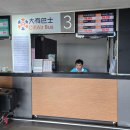 하워드(HOWARD) | 6월 타이베이 더 하워드 플라자 호텔(The Howard Plaza Hotel Taipei) 숙박 후기｜수영장, 레스토랑...