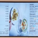 바이나플라워