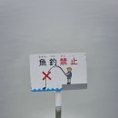 후쿠오카 좀 훑고오까(2-4):고코쿠진자(護国神社) or 오호리코엔(大濠公園) 이미지
