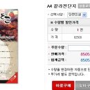현수막도매 이미지