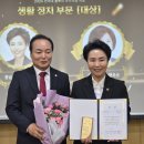 충남의원 이미지