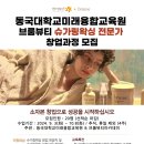 더브룸 이미지