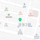 호텔런더너신항