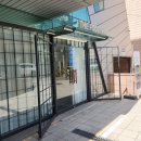 더풋샵학동역점
