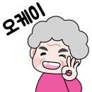 여성 전용 사우나 이미지