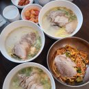 자매국수 이미지