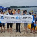 워터피아 이미지