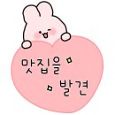 경기도 수원시 권선구 구운로 1 (구운동) 이미지