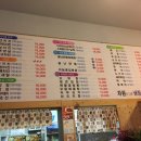 조선치킨모현점 이미지