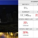 세우리공인중개사사무소 이미지