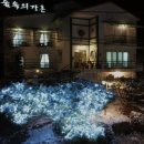 자연숲펜션 이미지