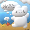 블랙헤이븐 < 4F : 마지막 기록 > | 5인의 후기 포함