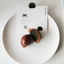 경주우체국-2 | 경주 여행 필수코스 경주 디저트 맛집 경주앙주 벚꽃앙주 쑥앙주 후기