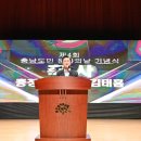 충청남도 문화예술회관 이미지