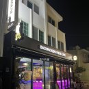 백팩커스펍&까페 이미지