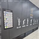 가양역 9번출구 이미지