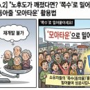 (주)더원솔루션 이미지
