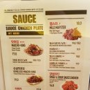 비에이치씨 내손점 이미지