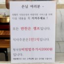 신현로 이미지