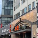 도산대로 이미지