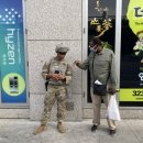 대화타운앞 이미지