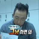 원앤투 | 2025 캐럿랜드 티켓팅 성공 후기 (feat. 원앤투 감사합니다...)