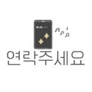 청춘부동산중개주식회사 이미지